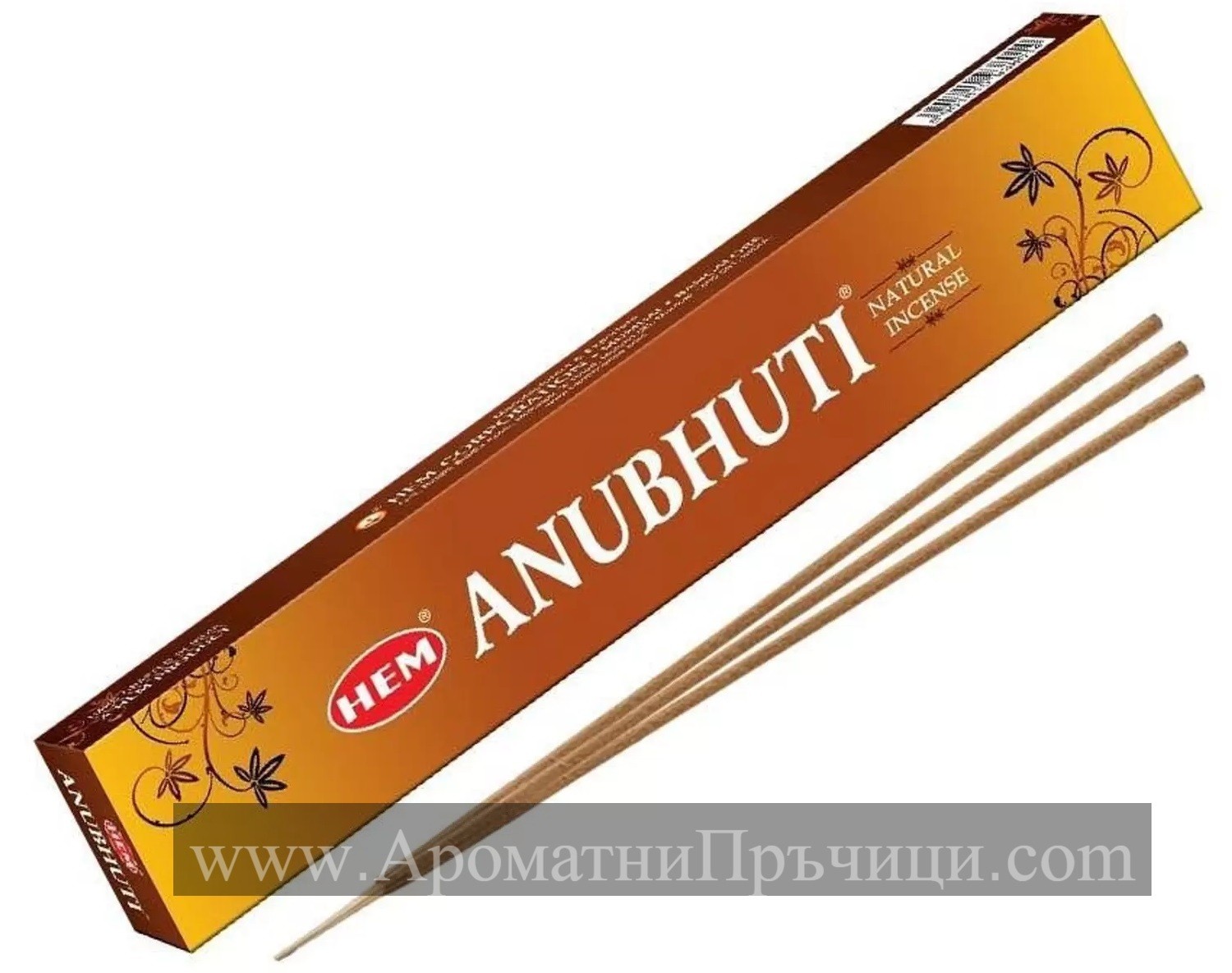 Премиум Ароматни Пръчици - Анубхути (Anubhuti) HEM Premium Masala
