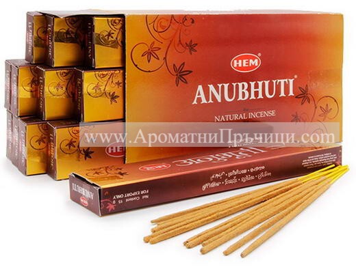 Премиум Ароматни Пръчици - Анубхути (Anubhuti) HEM Premium Masala