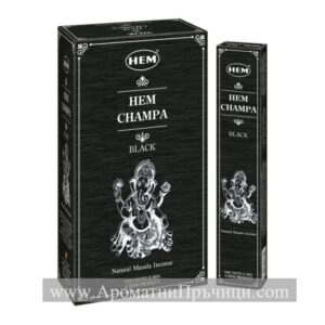 Премиум Ароматни Пръчици - Чампа (Champa) HEM Premium Masala