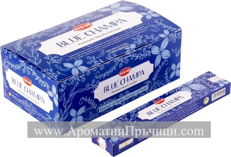 Премиум Ароматни Пръчици - Синя Чампа (Blue Champa) HEM Premium Masala
