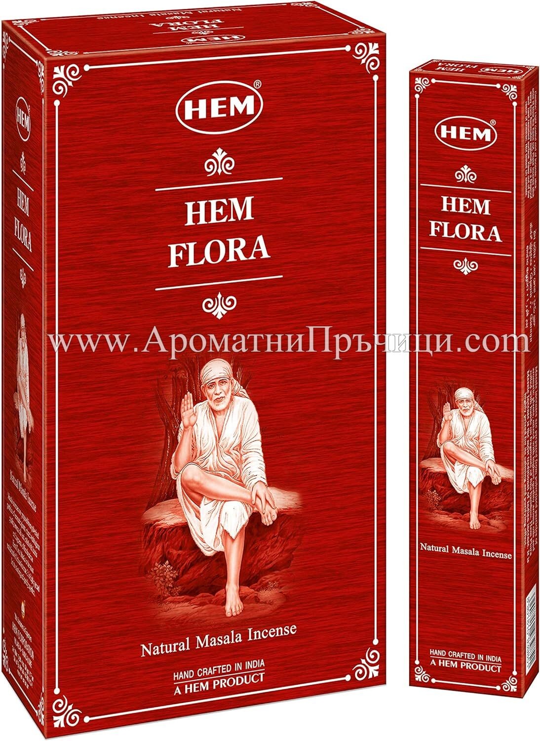 Премиум Ароматни Пръчици - Флора - Сай Баба (Flora - Sai Baba) HEM Premium Masala