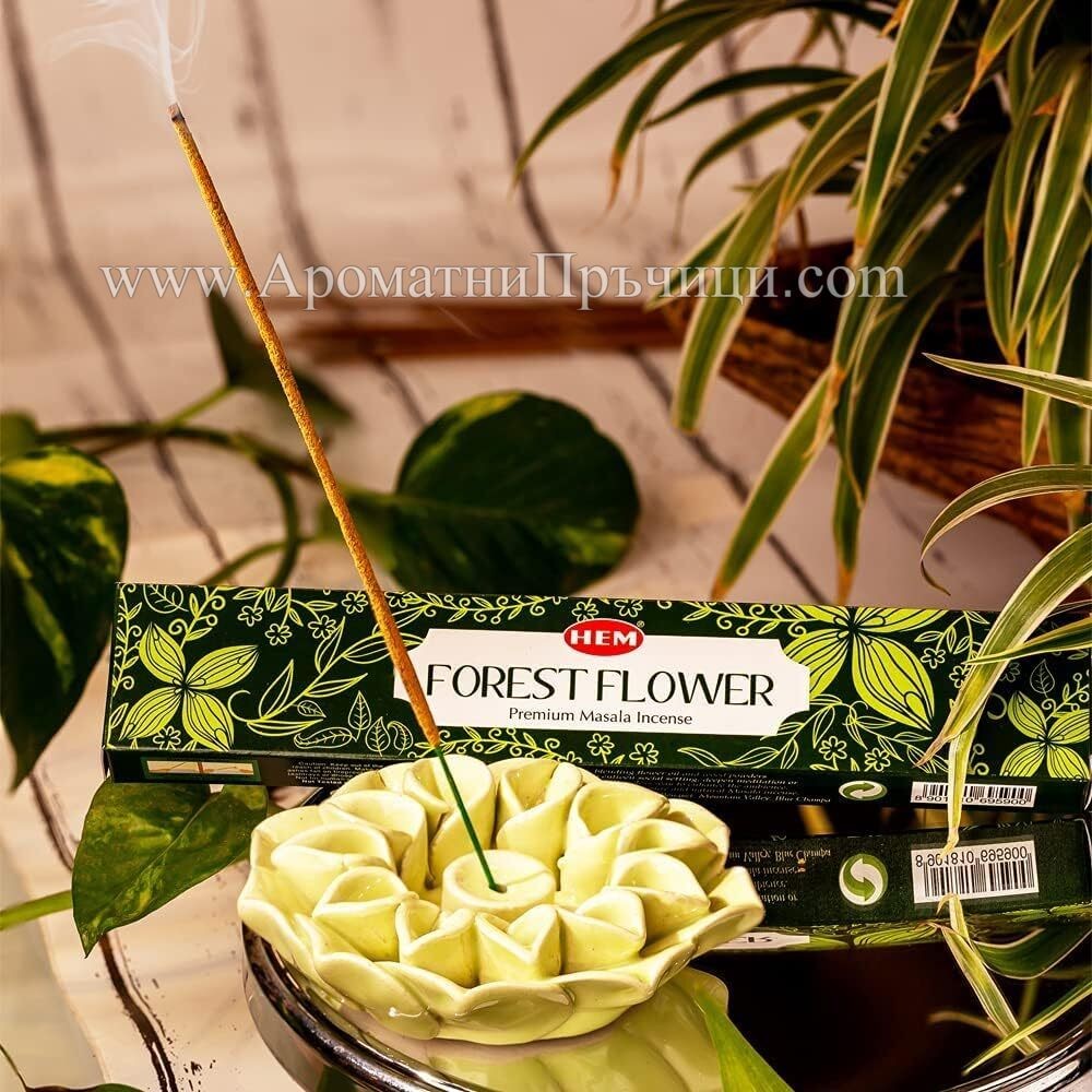 Премиум Ароматни Пръчици - Горско Цвете (Forest Flower) HEM Premium Masala