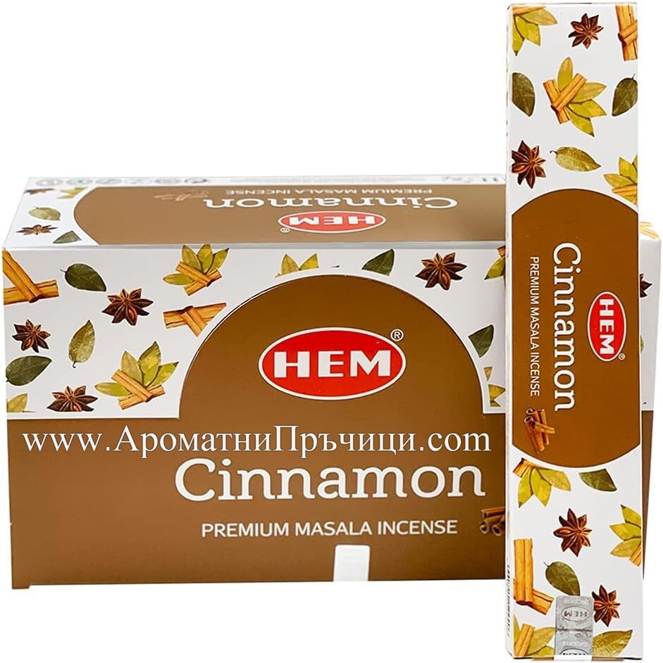 Премиум Ароматни Пръчици - Горско Цвете (Forest Flower) HEM Premium Masala