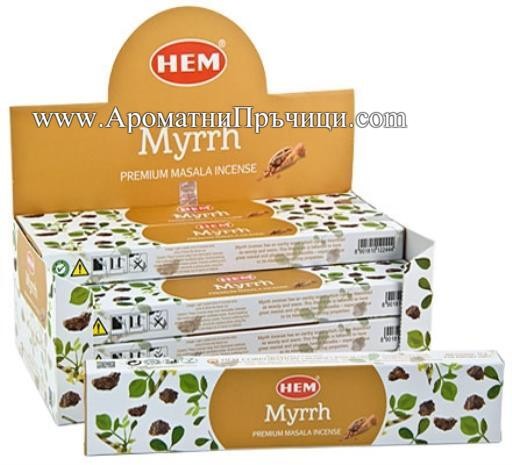 Премиум Ароматни Пръчици - Янтра (Yantra) HEM Premium Masala